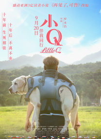 最近中文字幕高清字幕在线视频